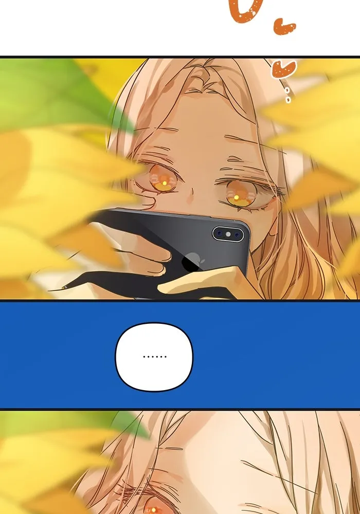 ฉันมันร้าย หรือเพราะโลกไม่น่ารัก ตอนที่ 171 รูปที่ 43