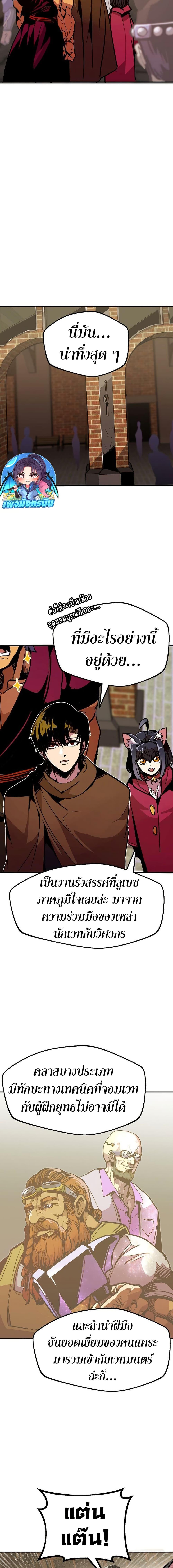 Manga-lc-com อ่านมังงะ อ่านการ์ตูน ออนไลน์ ฟรี Worthless Regression ตอนที่ 1 2 3 4 5 6 7 8 9 10 11 12 13 14 ฟรี ไม่มีโฆษณา Manga-lc - อ่าน มังงะ อ่าน การ์ตูน ออนไลน์ อ่านมังงะ ฟรี