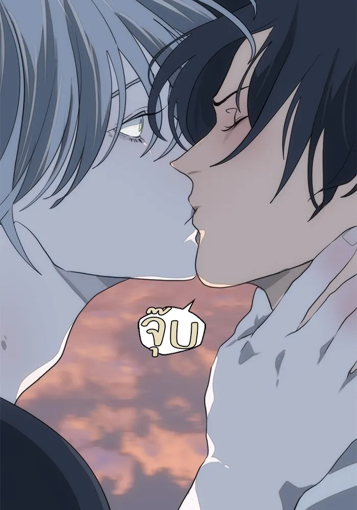 เปย์นี้เพื่อนาย My Sugar Baby ตอนที่ 5 อย่าเอาแต่พูดไร้สาระ รูปที่ 56