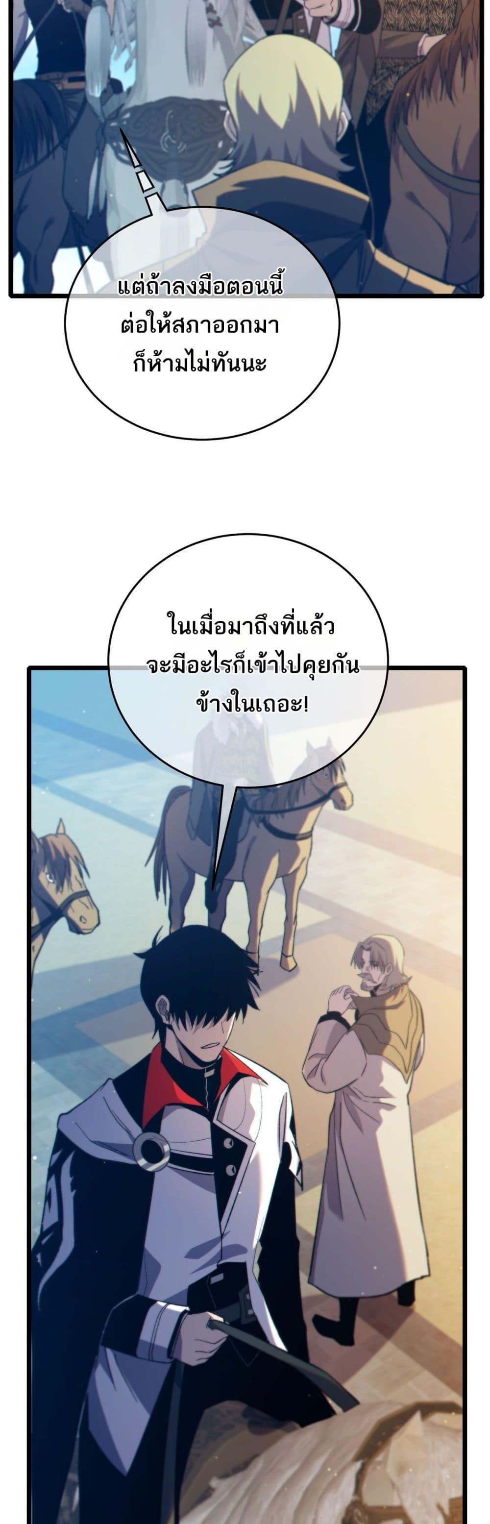 Manga-lc-com อ่านมังงะ อ่านการ์ตูน ออนไลน์ ฟรี MyPassiveSkil ตอนที่ 1 2 3 4 5 6 7 8 9 10 11 12 13 14 ฟรี ไม่มีโฆษณา Manga-lc - อ่าน มังงะ อ่าน การ์ตูน ออนไลน์ อ่านมังงะ ฟรี