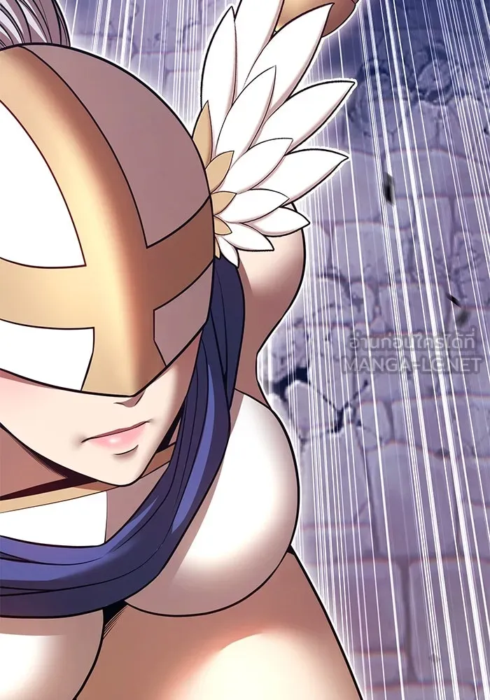 +99 ท่อนไม้พร้อมบวก ตอนที่ 60 ดิเมนชันอีตเตอร์ (8) รูปที่ 156