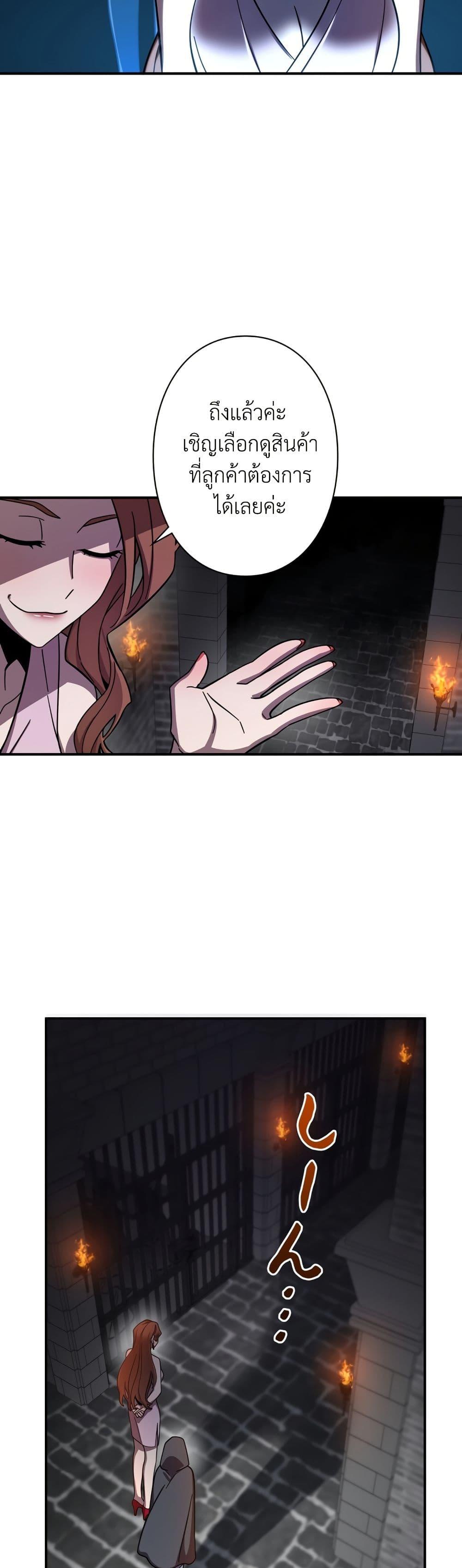 Manga-lc-com อ่านมังงะ อ่านการ์ตูน ออนไลน์ ฟรี I’m a Hero, but the Heroines are Trying to Kill Me ตอนที่ 1 2 3 4 5 6 7 8 9 10 11 12 13 14 ฟรี ไม่มีโฆษณา Manga-lc - อ่าน มังงะ อ่าน การ์ตูน ออนไลน์ อ่านมังงะ ฟรี