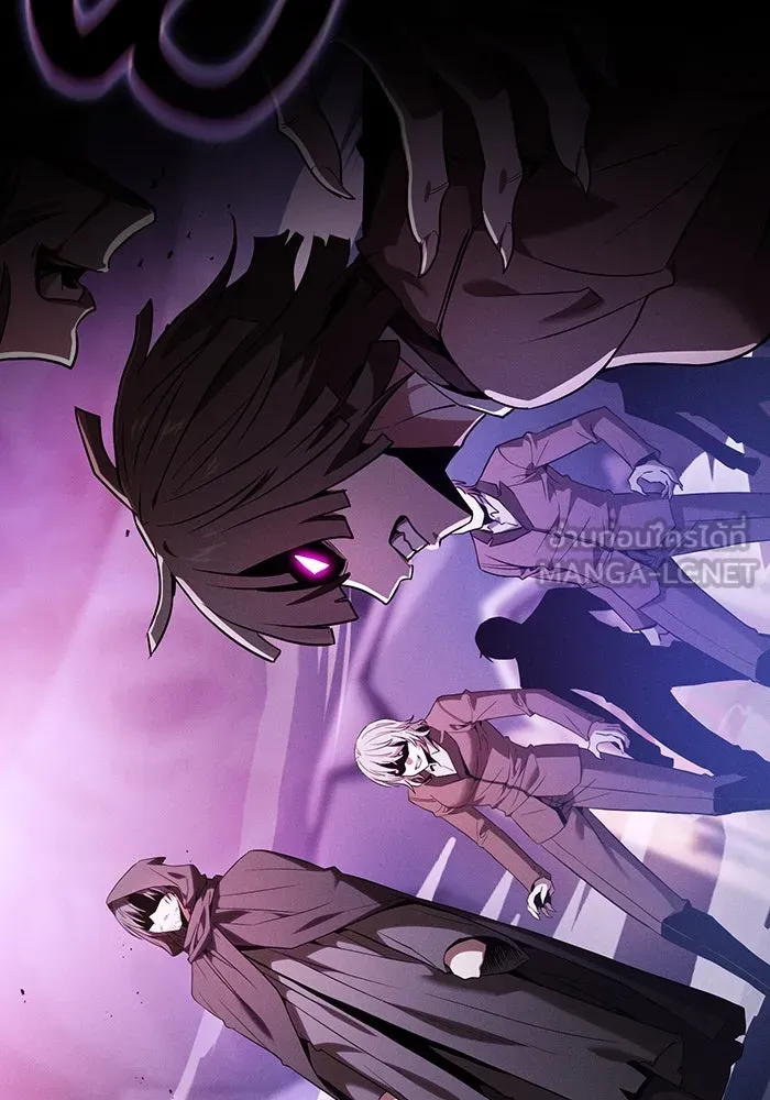 นักดาบอัจฉริยะจากอะคาเดมี ตอนที่ 59 รูปที่ 105