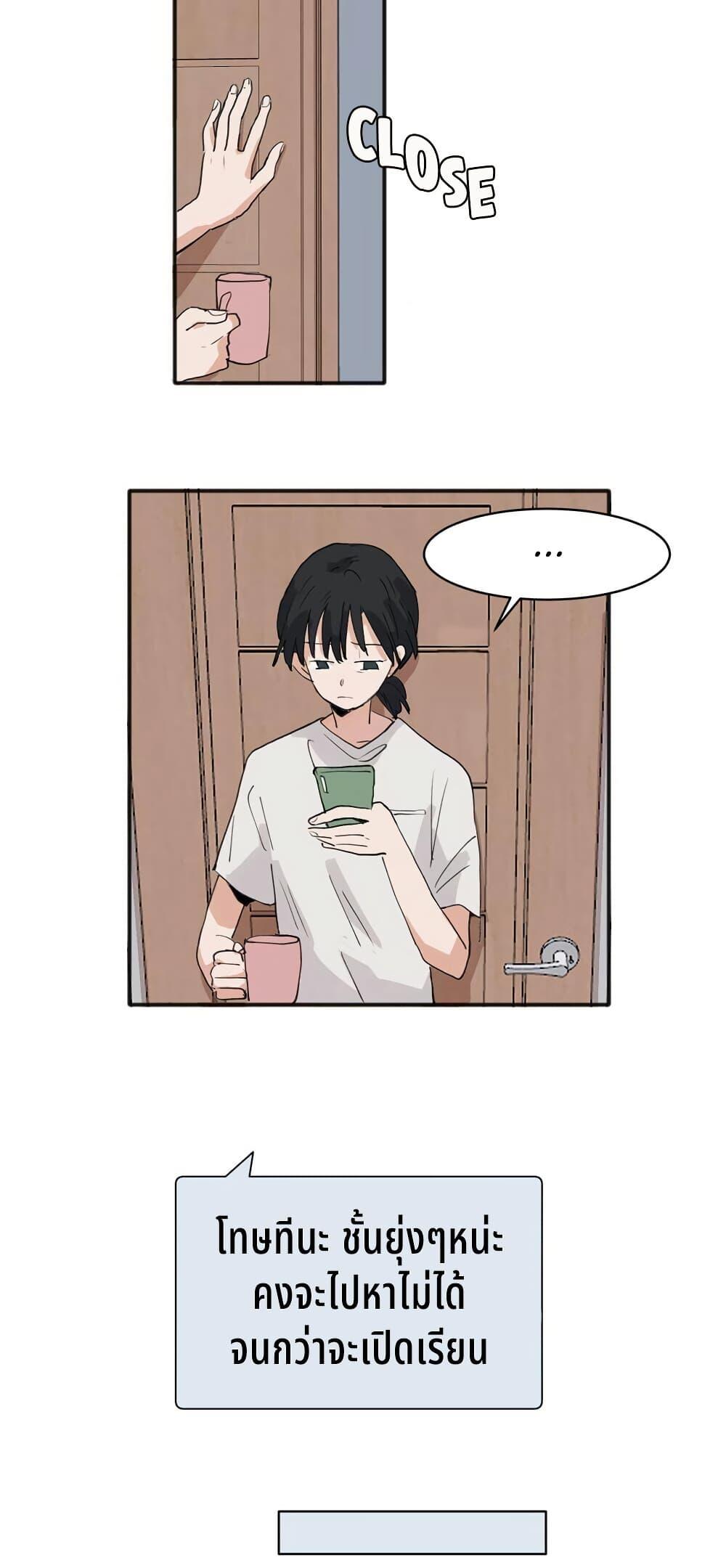 Manga-lc-com อ่านมังงะ อ่านการ์ตูน ออนไลน์ ฟรี That Time I Was Blackmailed By the Class’s Green Tea Bitch ตอนที่ 1 2 3 4 5 6 7 8 9 10 11 12 13 14 ฟรี ไม่มีโฆษณา Manga-lc - อ่าน มังงะ อ่าน การ์ตูน ออนไลน์ อ่านมังงะ ฟรี