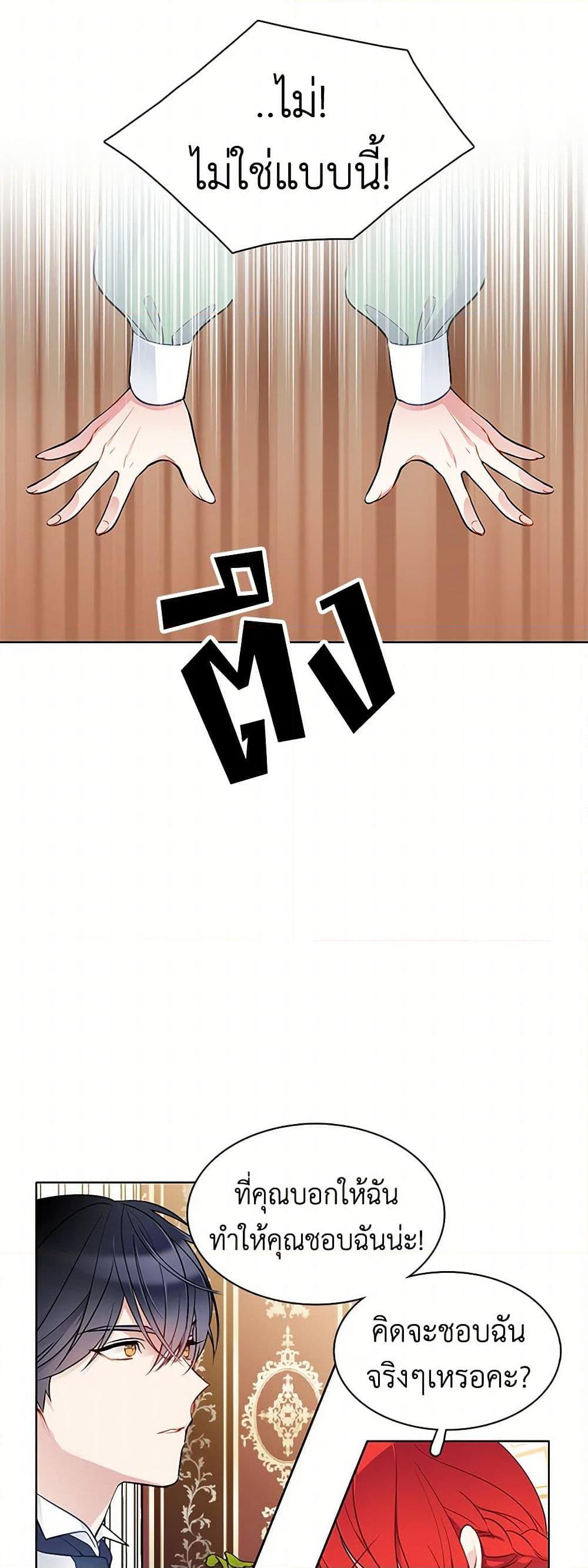 Manga-lc-com อ่านมังงะ อ่านการ์ตูน ออนไลน์ ฟรี The Detective Of Muiella ตอนที่ 1 2 3 4 5 6 7 8 9 10 11 12 13 14 ฟรี ไม่มีโฆษณา Manga-lc - อ่าน มังงะ อ่าน การ์ตูน ออนไลน์ อ่านมังงะ ฟรี