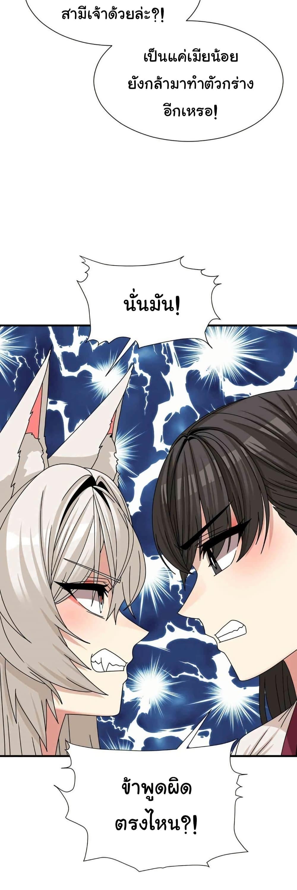 Doujin-Lc- อ่าน โดจิน มังฮวา เกาหลี ญี่ปุ่น จีน แปลไทย Flowers of War ตอนที่ 1 2 3 4 5 6 7 8 9 10 11 12 13 14 ฟรี ไม่มีโฆษณา อ่าน โดจิน Manhwa เกาหลี ญี่ปุ่น จีน เรามีครบ คัดมาให้เน้นๆ โดจิน 18+ รับประกันความฟินโดย  Doujin Lc