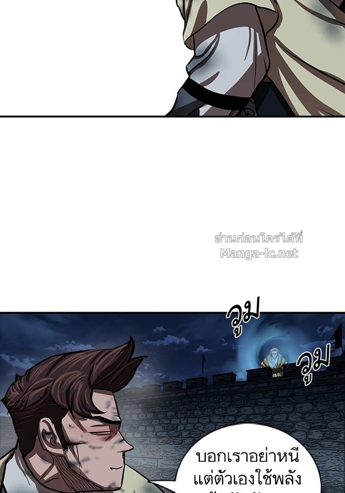 Doujin-Lc- อ่าน โดจิน มังฮวา เกาหลี ญี่ปุ่น จีน แปลไทย องครักษ์แห่งอัครสกุลจาง ตอนที่ 1 2 3 4 5 6 7 8 9 10 11 12 13 14 ฟรี ไม่มีโฆษณา อ่าน โดจิน Manhwa เกาหลี ญี่ปุ่น จีน เรามีครบ คัดมาให้เน้นๆ โดจิน 18+ รับประกันความฟินโดย Doujin Lc
