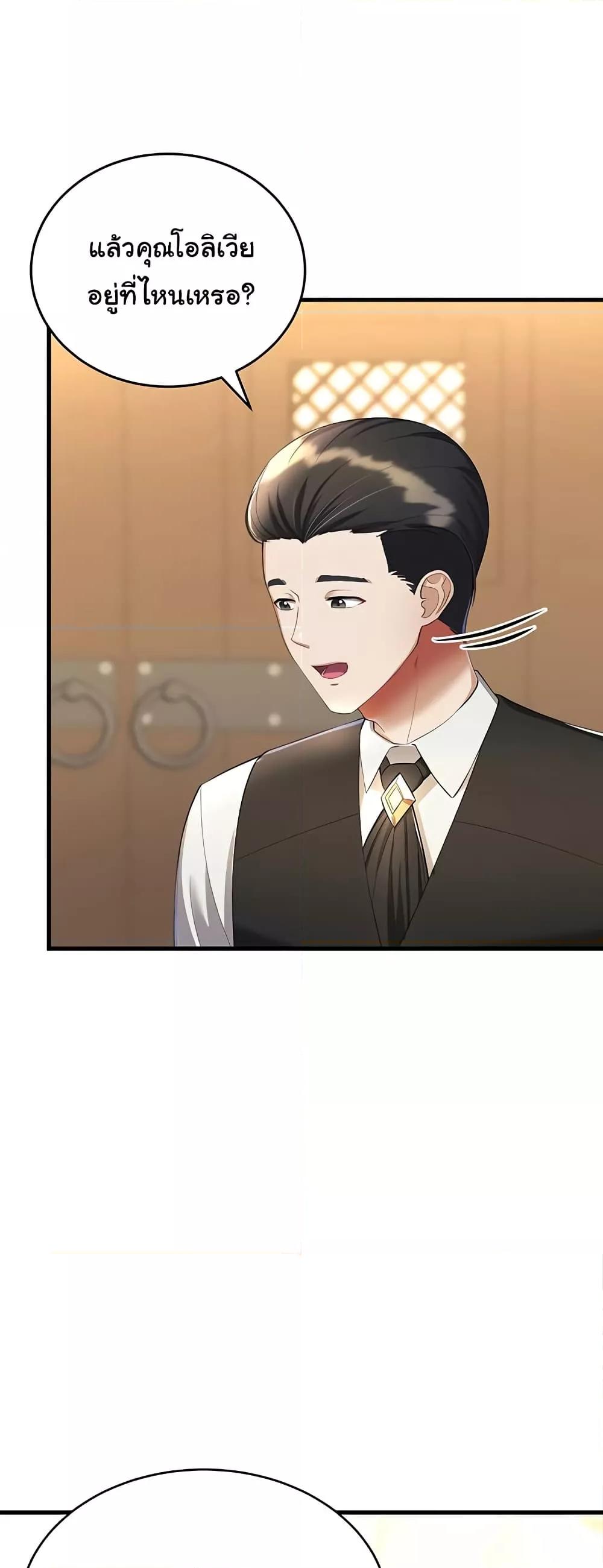 Doujin-Lc- อ่าน โดจิน มังฮวา เกาหลี ญี่ปุ่น จีน แปลไทย The Warrior Became an Academy Professor After Divorce ตอนที่ 1 2 3 4 5 6 7 8 9 10 11 12 13 14 ฟรี ไม่มีโฆษณา อ่าน โดจิน Manhwa เกาหลี ญี่ปุ่น จีน เรามีครบ คัดมาให้เน้นๆ โดจิน 18+ รับประกันความฟินโดย  Doujin Lc