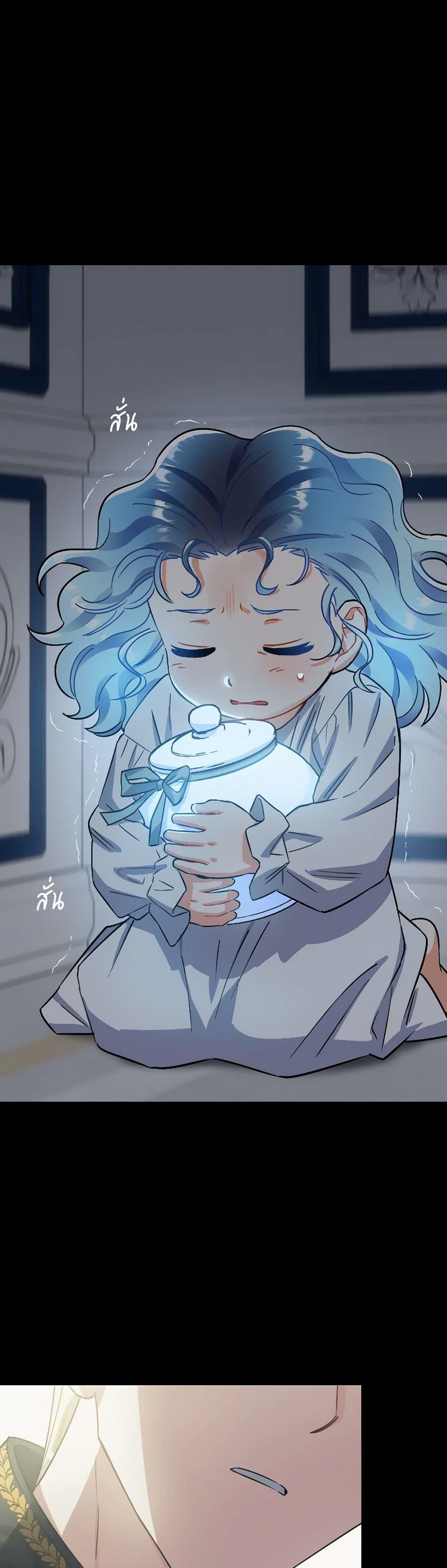 Manga-lc-com อ่านมังงะ อ่านการ์ตูน ออนไลน์ ฟรี Prince, Why Are You Nice to Me ตอนที่ 1 2 3 4 5 6 7 8 9 10 11 12 13 14 ฟรี ไม่มีโฆษณา Manga-lc - อ่าน มังงะ อ่าน การ์ตูน ออนไลน์ อ่านมังงะ ฟรี