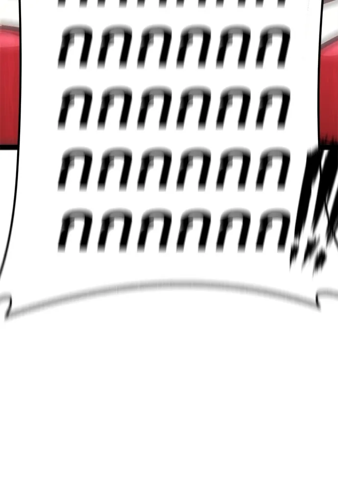 ก็อบลินเลเวล 999 ตอนที่ 9 รูปที่ 211