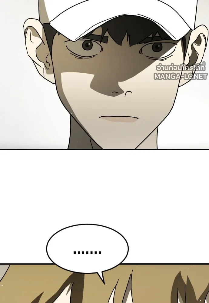 Manga-lc-com อ่านมังงะ อ่านการ์ตูน ออนไลน์ ฟรี วันดีคืนดี โซลก็ ตอนที่ 1 2 3 4 5 6 7 8 9 10 11 12 13 14 ฟรี ไม่มีโฆษณา Manga-lc - อ่าน มังงะ อ่าน การ์ตูน ออนไลน์ อ่านมังงะ ฟรี