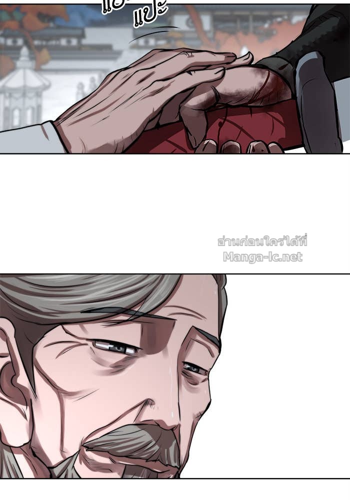 Doujin-Lc- อ่าน โดจิน มังฮวา เกาหลี ญี่ปุ่น จีน แปลไทย องครักษ์แห่งอัครสกุลจาง ตอนที่ 1 2 3 4 5 6 7 8 9 10 11 12 13 14 ฟรี ไม่มีโฆษณา อ่าน โดจิน Manhwa เกาหลี ญี่ปุ่น จีน เรามีครบ คัดมาให้เน้นๆ โดจิน 18+ รับประกันความฟินโดย Doujin Lc