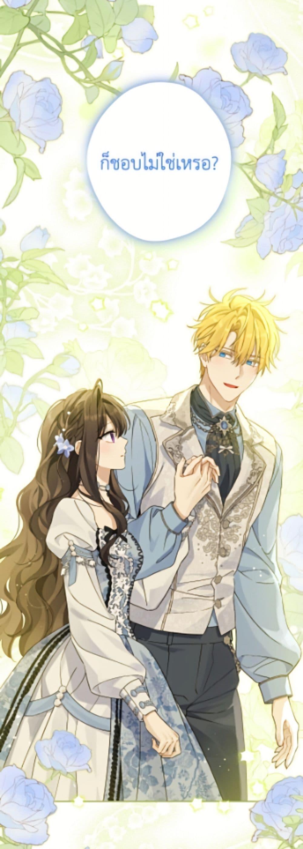Manga-lc-com อ่านมังงะ อ่านการ์ตูน ออนไลน์ ฟรี Actually, I Was the Real One ตอนที่ 1 2 3 4 5 6 7 8 9 10 11 12 13 14 ฟรี ไม่มีโฆษณา Manga-lc - อ่าน มังงะ อ่าน การ์ตูน ออนไลน์ อ่านมังงะ ฟรี