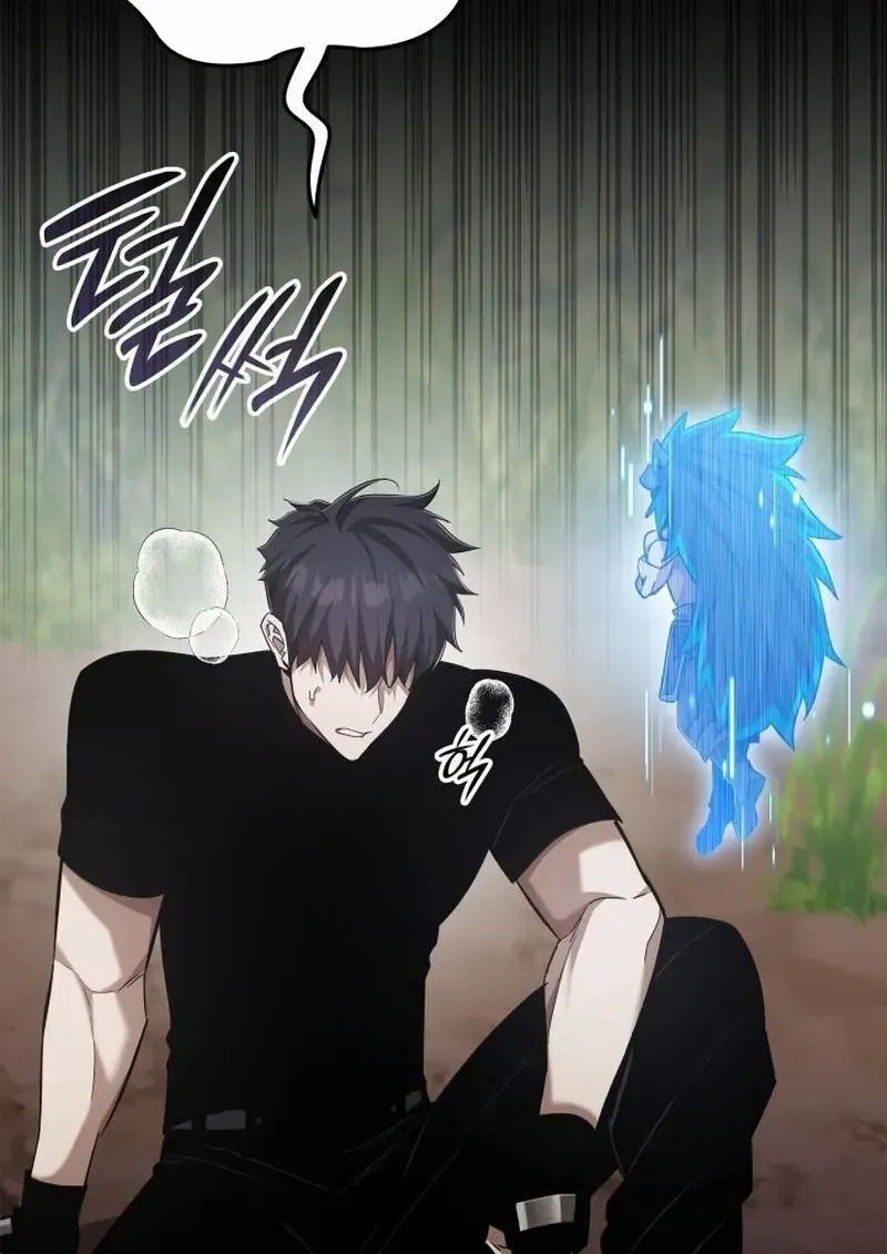 Subscribed To The Transcendental Channels แค_กดส_บตะไคร_ ก_ได_พล_งมาเฉยเลย ตอนที่ ตอนที่ 81 รูปที่ 121