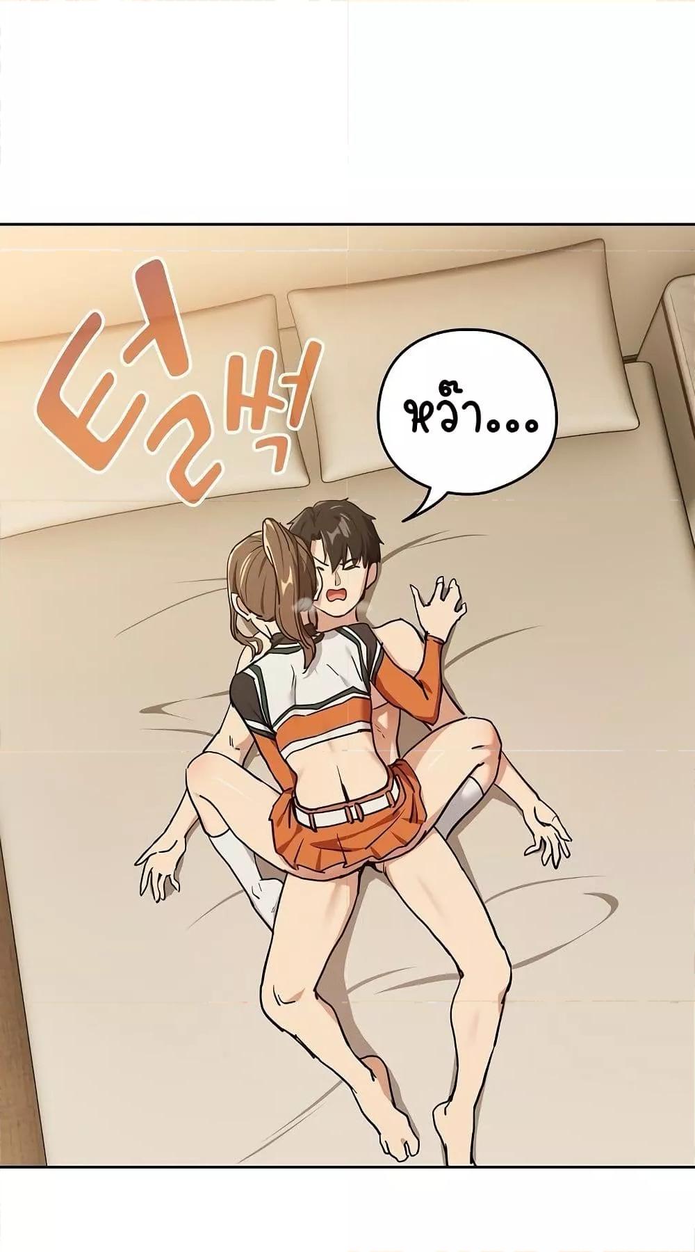 Doujin-Lc- อ่าน โดจิน มังฮวา เกาหลี ญี่ปุ่น จีน แปลไทย After Work Love Affairs ตอนที่ 1 2 3 4 5 6 7 8 9 10 11 12 13 14 ฟรี ไม่มีโฆษณา อ่าน โดจิน Manhwa เกาหลี ญี่ปุ่น จีน เรามีครบ คัดมาให้เน้นๆ โดจิน 18+ รับประกันความฟินโดย  Doujin Lc