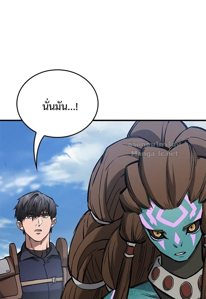 Doujin-Lc- อ่าน โดจิน มังฮวา เกาหลี ญี่ปุ่น จีน แปลไทย อัศวินวันเดียว ตอนที่ 1 2 3 4 5 6 7 8 9 10 11 12 13 14 ฟรี ไม่มีโฆษณา อ่าน โดจิน Manhwa เกาหลี ญี่ปุ่น จีน เรามีครบ คัดมาให้เน้นๆ โดจิน 18+ รับประกันความฟินโดย Doujin Lc