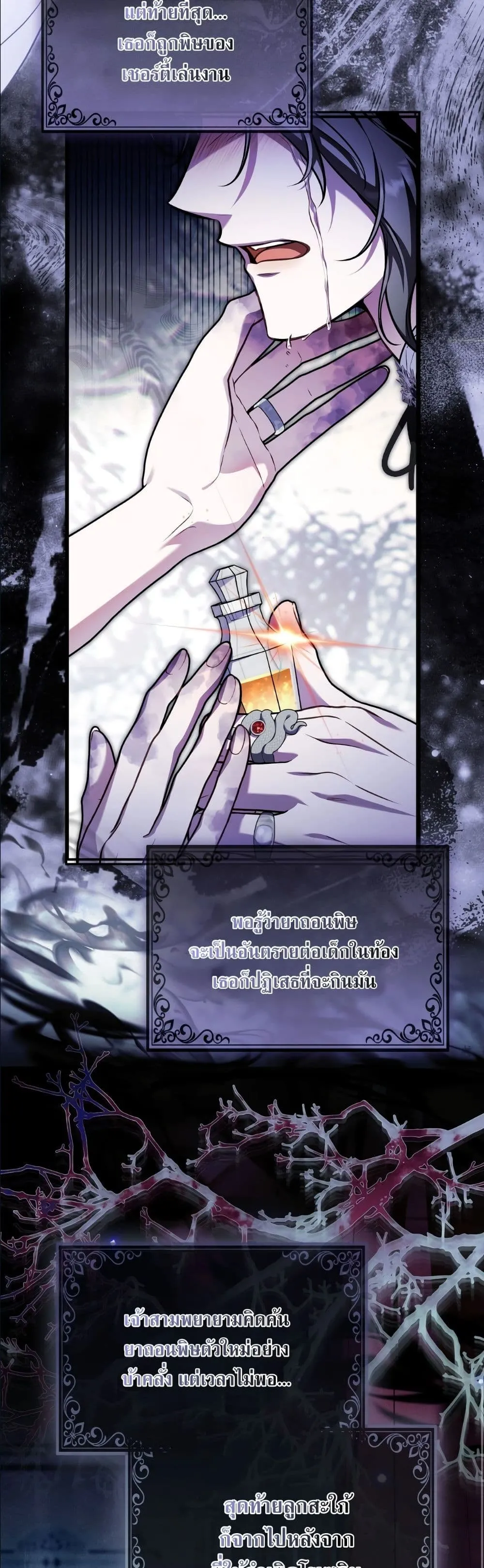 Manga-lc-com อ่านมังงะ อ่านการ์ตูน ออนไลน์ ฟรี The Baddest Villainess Is Back ตอนที่ 1 2 3 4 5 6 7 8 9 10 11 12 13 14 ฟรี ไม่มีโฆษณา Manga-lc - อ่าน มังงะ อ่าน การ์ตูน ออนไลน์ อ่านมังงะ ฟรี