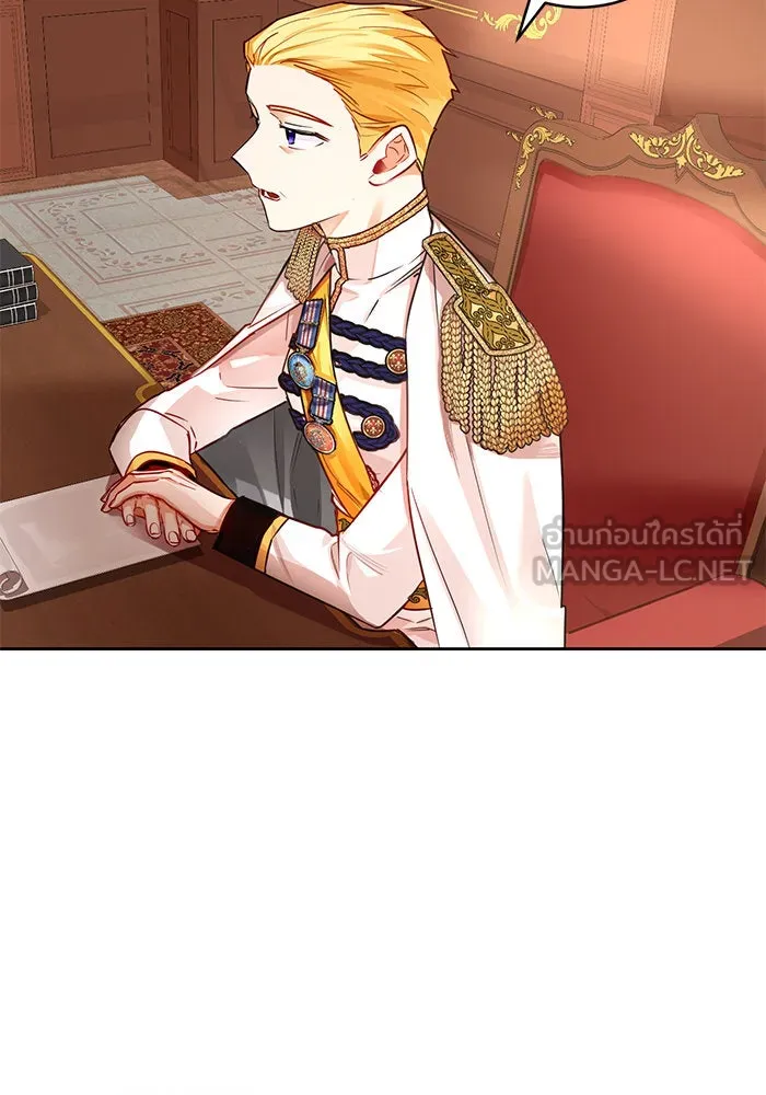 บุตรีดยุกขอไม่แต่งงานbrกับหนุ่มในฝัน ตอนที่ 3 รูปที่ 27