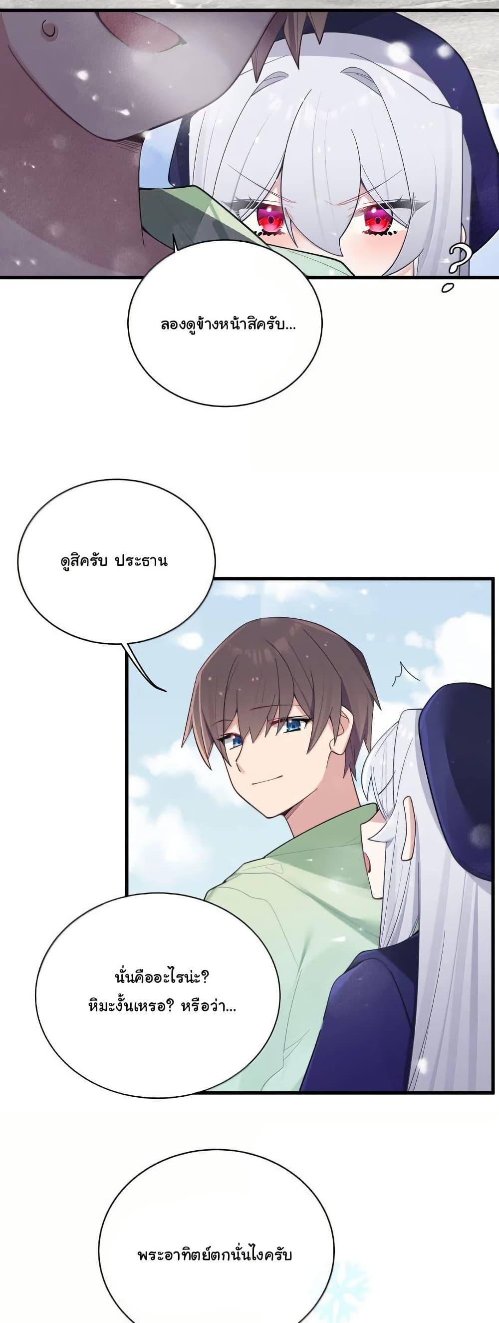 Manga-lc-com อ่านมังงะ อ่านการ์ตูน ออนไลน์ ฟรี Fake Girlfriend My Fault ตอนที่ 1 2 3 4 5 6 7 8 9 10 11 12 13 14 ฟรี ไม่มีโฆษณา Manga-lc - อ่าน มังงะ อ่าน การ์ตูน ออนไลน์ อ่านมังงะ ฟรี