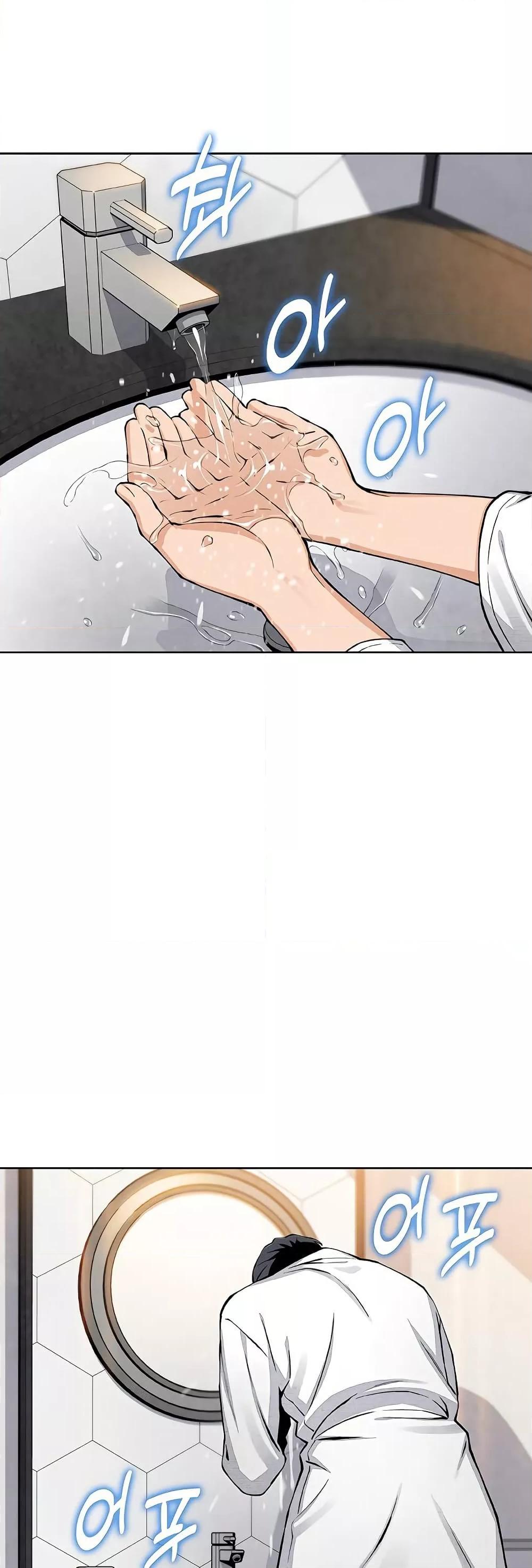 Doujin-Lc- อ่าน โดจิน มังฮวา เกาหลี ญี่ปุ่น จีน แปลไทย My Daughter ตอนที่ 1 2 3 4 5 6 7 8 9 10 11 12 13 14 ฟรี ไม่มีโฆษณา อ่าน โดจิน Manhwa เกาหลี ญี่ปุ่น จีน เรามีครบ คัดมาให้เน้นๆ โดจิน 18+ รับประกันความฟินโดย  Doujin Lc