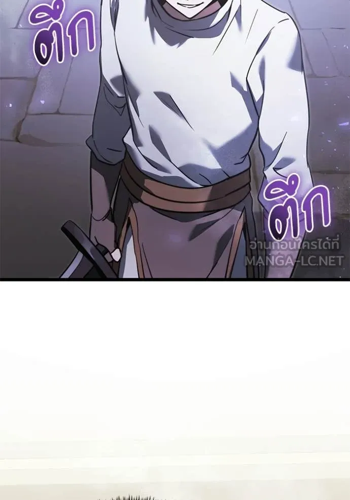 อัศวินดำล่าท้าเวลา ตอนที่ 104 รูปที่ 36