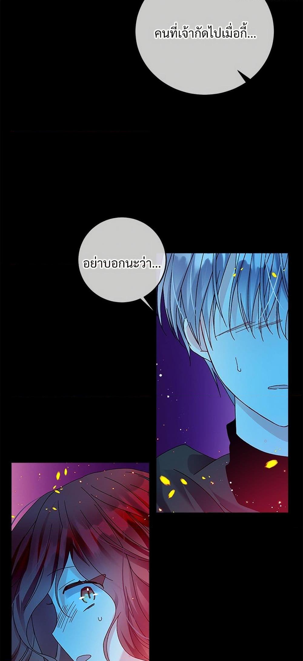 Manga-lc-com อ่านมังงะ อ่านการ์ตูน ออนไลน์ ฟรี The Lady’s Butler ตอนที่ 1 2 3 4 5 6 7 8 9 10 11 12 13 14 ฟรี ไม่มีโฆษณา Manga-lc - อ่าน มังงะ อ่าน การ์ตูน ออนไลน์ อ่านมังงะ ฟรี