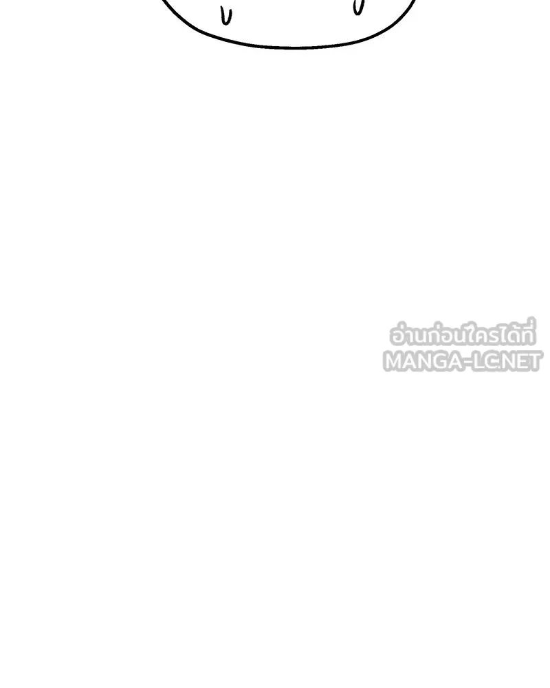 Pyramid Game เกมพีระมิด ตอนที่ 23 รูปที่ 36