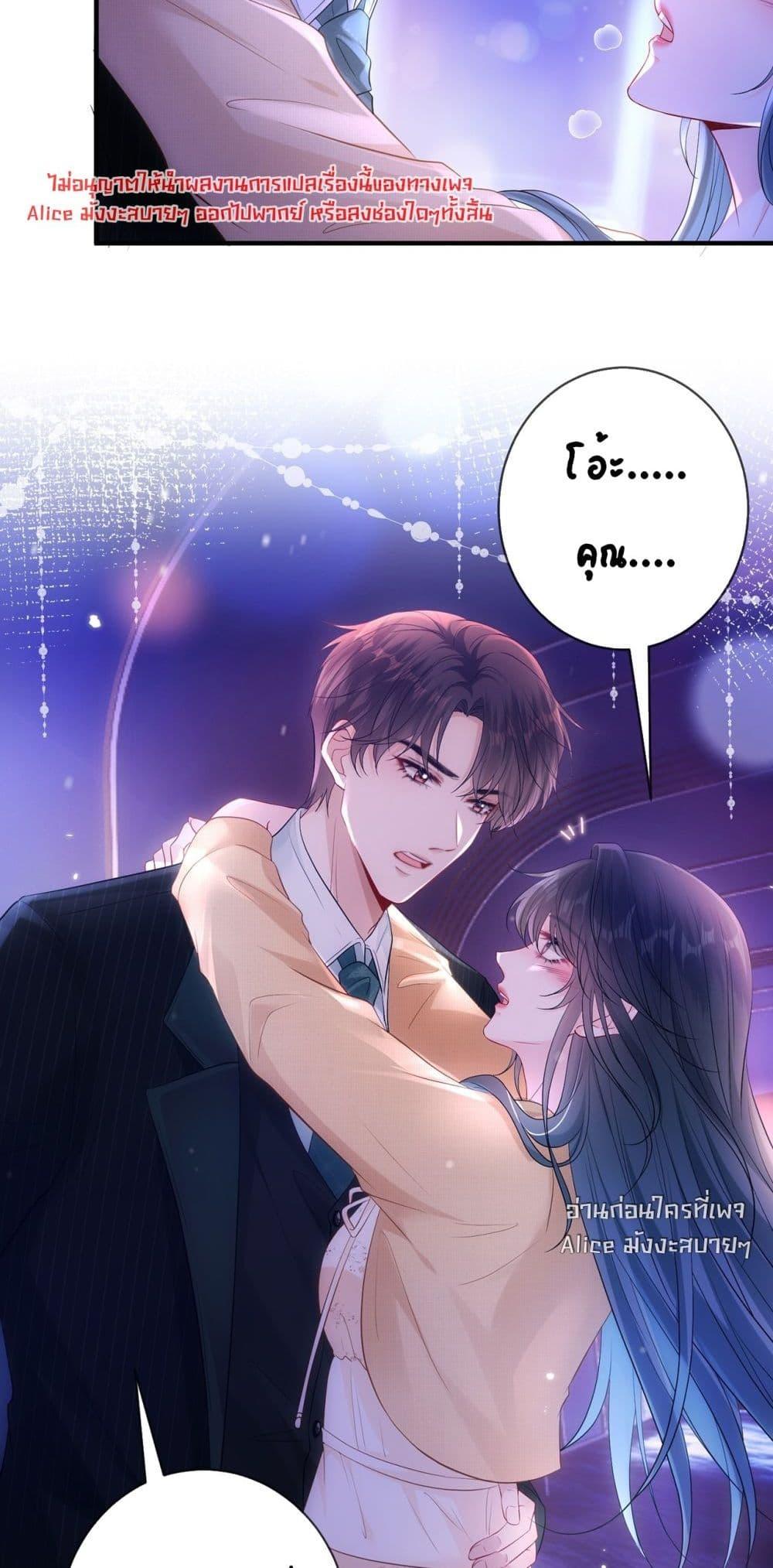 Manga-lc-com อ่านมังงะ อ่านการ์ตูน ออนไลน์ ฟรี Mr.HuoSpoils ตอนที่ 1 2 3 4 5 6 7 8 9 10 11 12 13 14 ฟรี ไม่มีโฆษณา Manga-lc - อ่าน มังงะ อ่าน การ์ตูน ออนไลน์ อ่านมังงะ ฟรี
