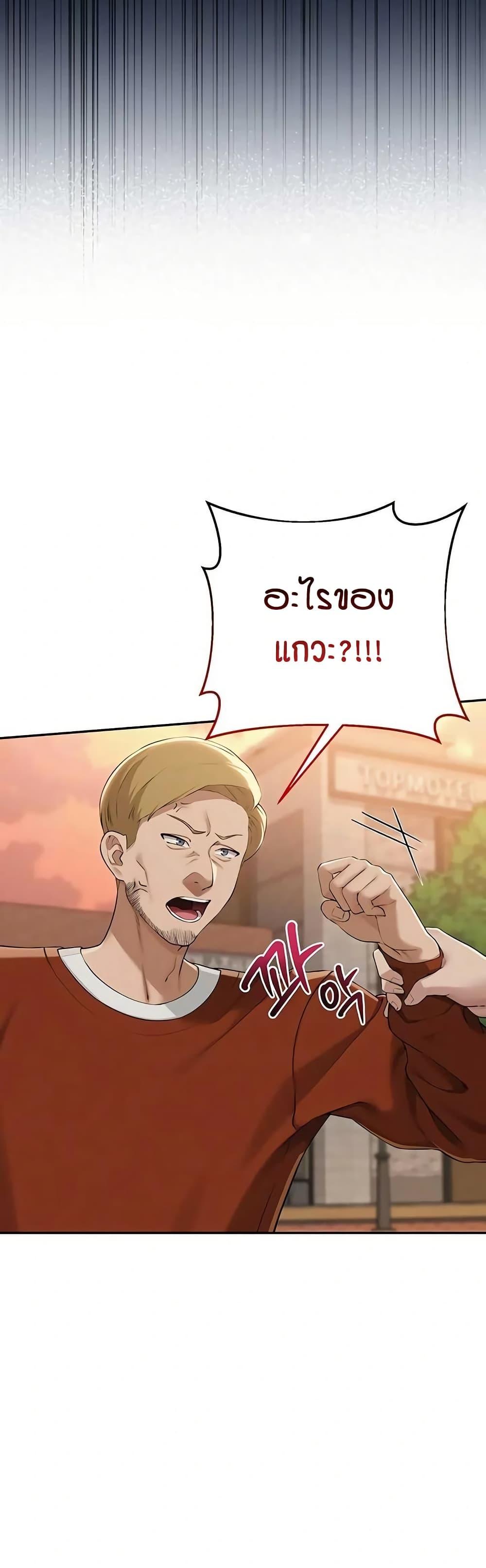 Doujin-Lc- อ่าน โดจิน มังฮวา เกาหลี ญี่ปุ่น จีน แปลไทย College Hot Girlfriends ตอนที่ 1 2 3 4 5 6 7 8 9 10 11 12 13 14 ฟรี ไม่มีโฆษณา อ่าน โดจิน Manhwa เกาหลี ญี่ปุ่น จีน เรามีครบ คัดมาให้เน้นๆ โดจิน 18+ รับประกันความฟินโดย  Doujin Lc