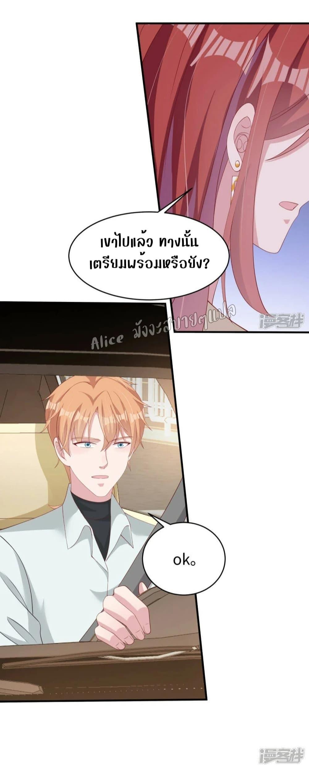 Manga-lc-com อ่านมังงะ อ่านการ์ตูน ออนไลน์ ฟรี ParanoidHiman ตอนที่ 1 2 3 4 5 6 7 8 9 10 11 12 13 14 ฟรี ไม่มีโฆษณา Manga-lc - อ่าน มังงะ อ่าน การ์ตูน ออนไลน์ อ่านมังงะ ฟรี