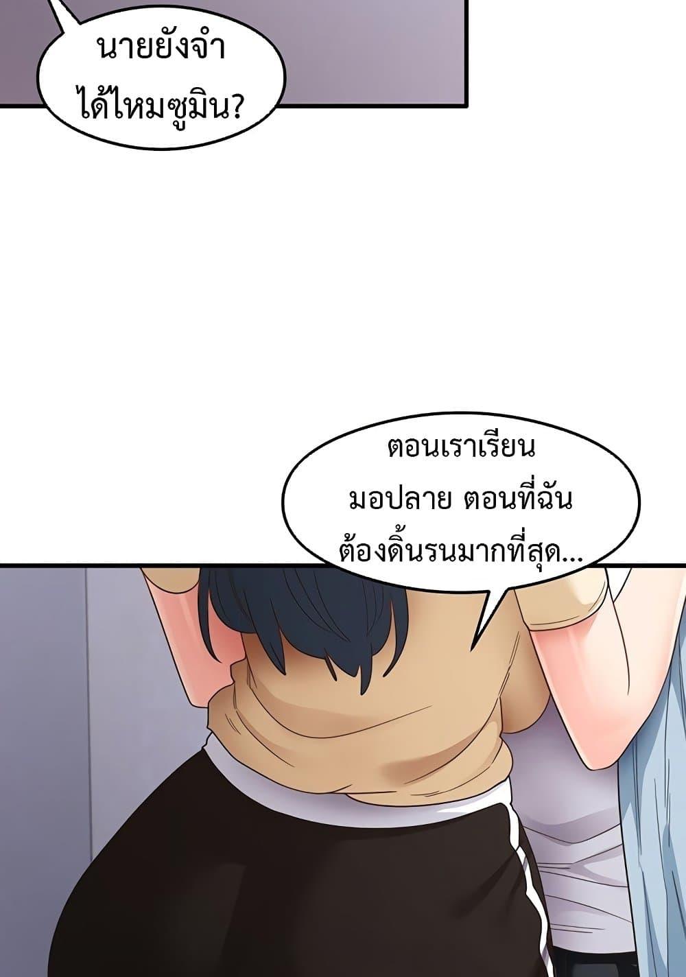 Doujin-Lc- อ่าน โดจิน มังฮวา เกาหลี ญี่ปุ่น จีน แปลไทย My Study Method ตอนที่ 1 2 3 4 5 6 7 8 9 10 11 12 13 14 ฟรี ไม่มีโฆษณา อ่าน โดจิน Manhwa เกาหลี ญี่ปุ่น จีน เรามีครบ คัดมาให้เน้นๆ โดจิน 18+ รับประกันความฟินโดย  Doujin Lc