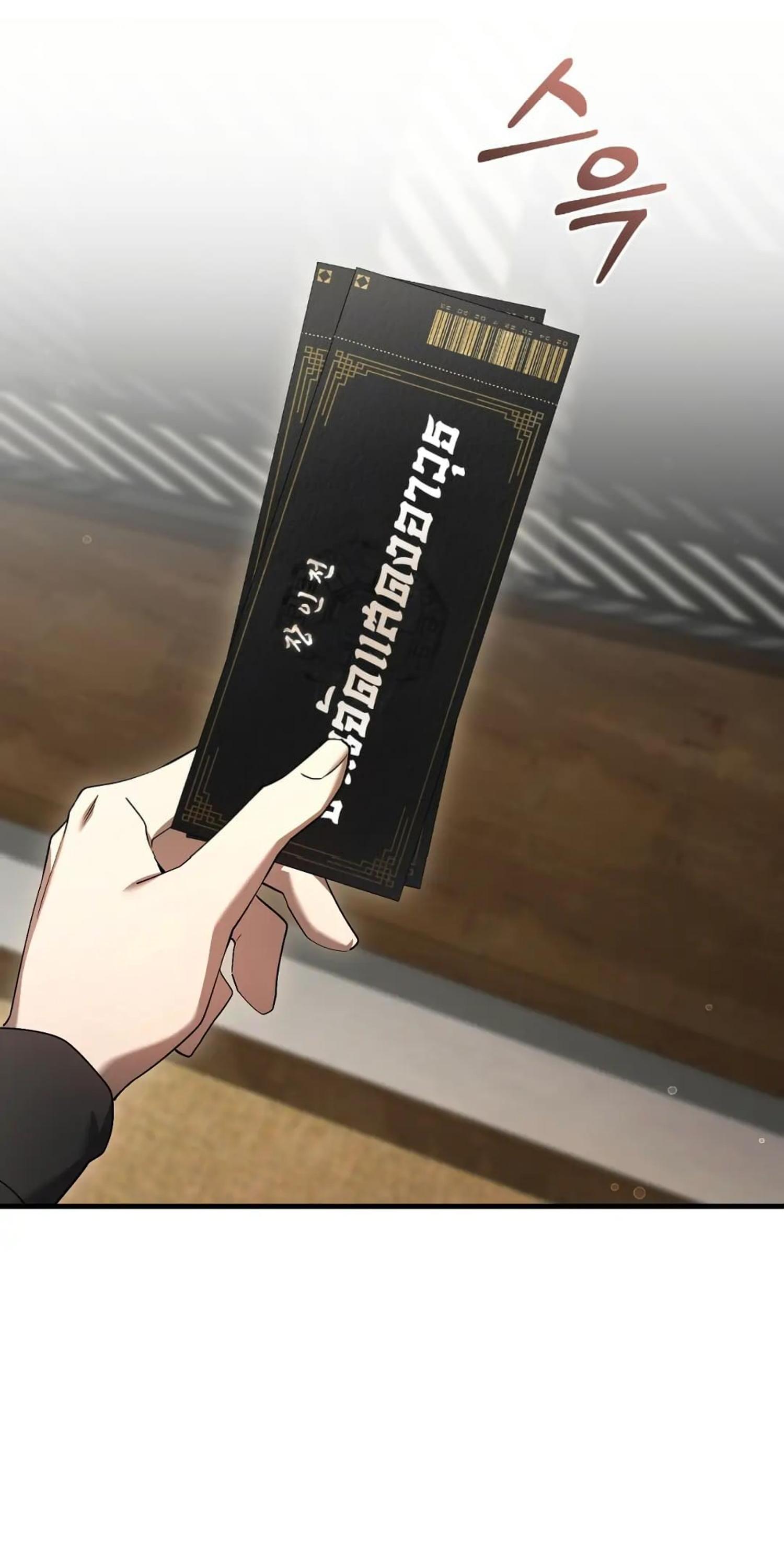 Manga-lc-com อ่านมังงะ อ่านการ์ตูน ออนไลน์ ฟรี The Hunter Wants to Live Quietly ตอนที่ 1 2 3 4 5 6 7 8 9 10 11 12 13 14 ฟรี ไม่มีโฆษณา Manga-lc - อ่าน มังงะ อ่าน การ์ตูน ออนไลน์ อ่านมังงะ ฟรี