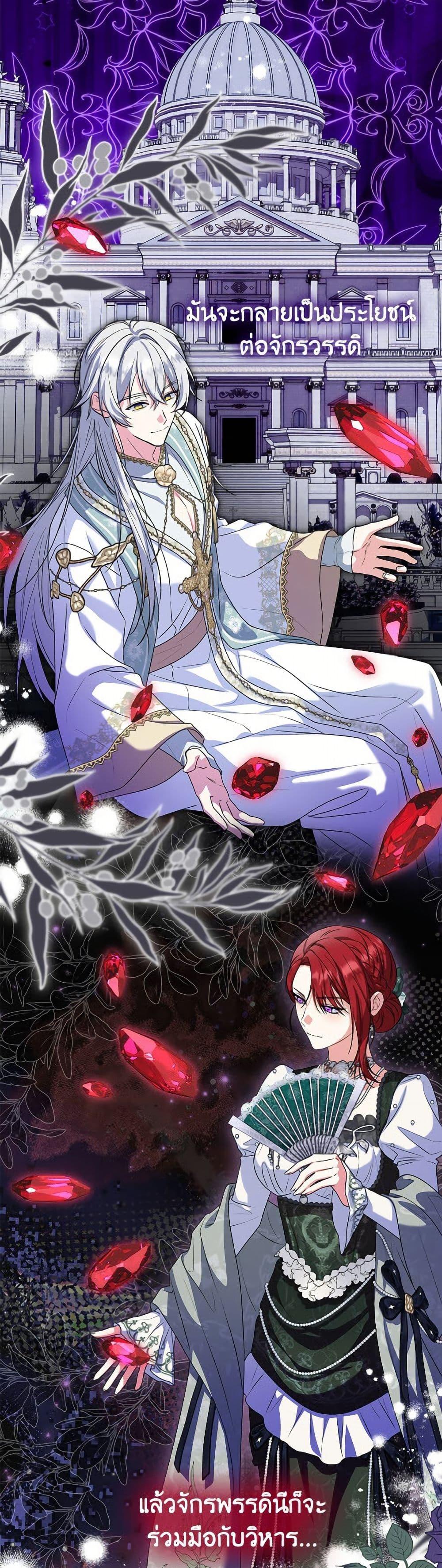 Manga-lc-com อ่านมังงะ อ่านการ์ตูน ออนไลน์ ฟรี The Adopted Daughter-in-law Wants To Leave ตอนที่ 1 2 3 4 5 6 7 8 9 10 11 12 13 14 ฟรี ไม่มีโฆษณา Manga-lc - อ่าน มังงะ อ่าน การ์ตูน ออนไลน์ อ่านมังงะ ฟรี