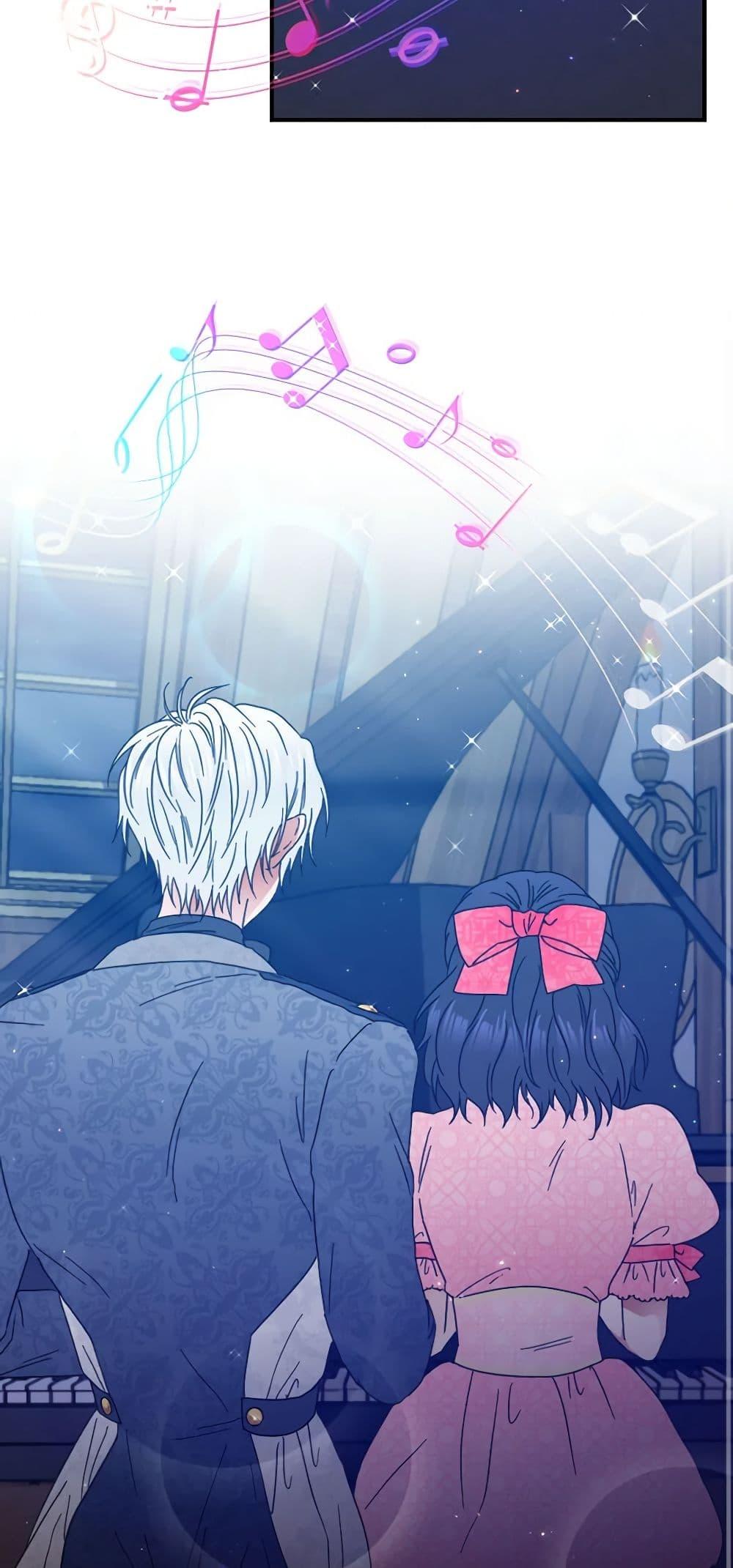 Manga-lc-com อ่านมังงะ อ่านการ์ตูน ออนไลน์ ฟรี Lady Baby ตอนที่ 1 2 3 4 5 6 7 8 9 10 11 12 13 14 ฟรี ไม่มีโฆษณา Manga-lc - อ่าน มังงะ อ่าน การ์ตูน ออนไลน์ อ่านมังงะ ฟรี