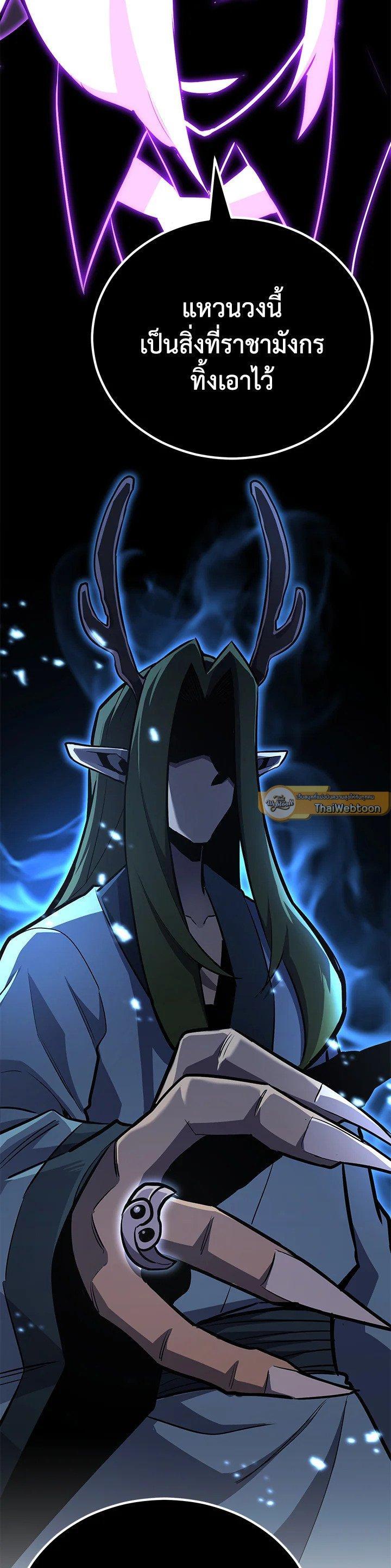 Manga-lc-com อ่านมังงะ อ่านการ์ตูน ออนไลน์ ฟรี Standard of Reincarnation ตอนที่ 1 2 3 4 5 6 7 8 9 10 11 12 13 14 ฟรี ไม่มีโฆษณา Manga-lc - อ่าน มังงะ อ่าน การ์ตูน ออนไลน์ อ่านมังงะ ฟรี