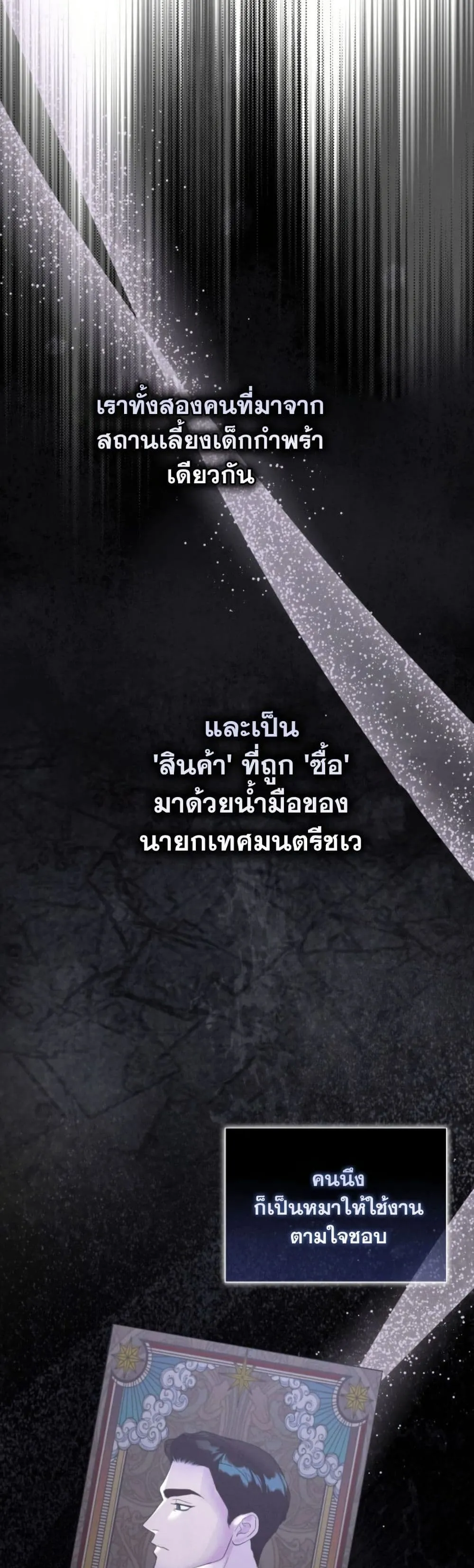 Manga-lc-com อ่านมังงะ อ่านการ์ตูน ออนไลน์ ฟรี Bastard Uncle ตอนที่ 1 2 3 4 5 6 7 8 9 10 11 12 13 14 ฟรี ไม่มีโฆษณา Manga-lc - อ่าน มังงะ อ่าน การ์ตูน ออนไลน์ อ่านมังงะ ฟรี