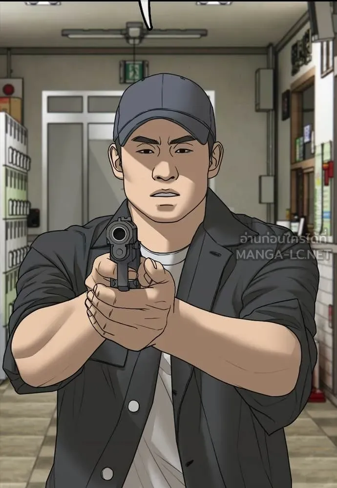 ผู้กล้าฝ่า ตอนที่ 40 รูปที่ 49