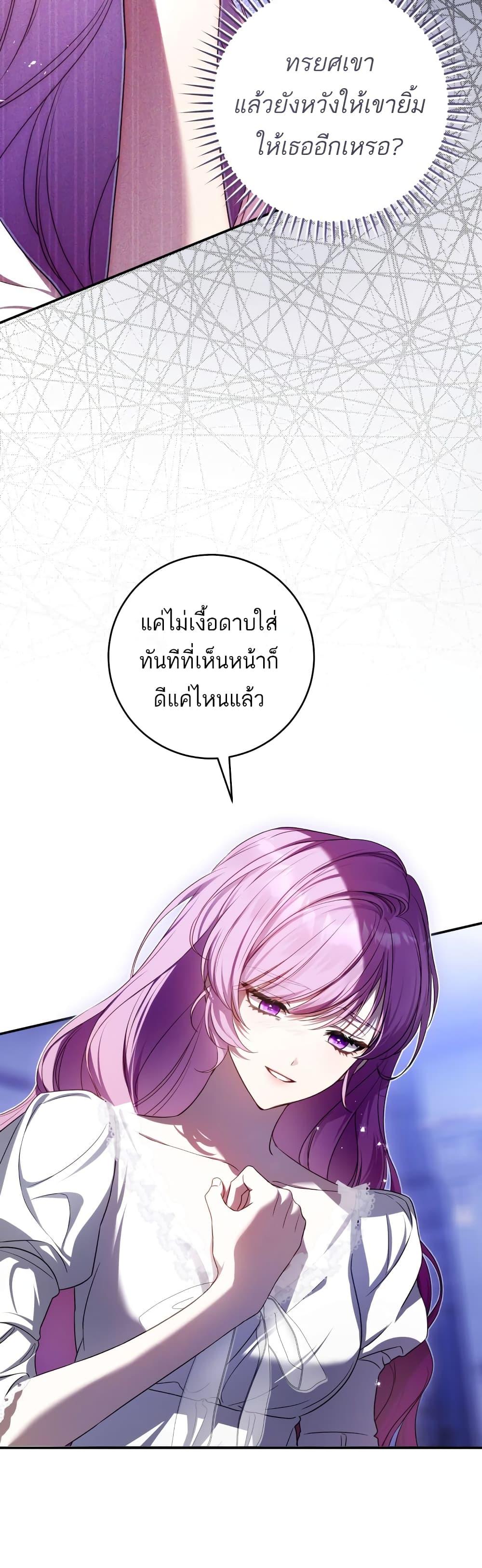 Manga-lc-com อ่านมังงะ อ่านการ์ตูน ออนไลน์ ฟรี The Flower With a Sword ตอนที่ 1 2 3 4 5 6 7 8 9 10 11 12 13 14 ฟรี ไม่มีโฆษณา Manga-lc - อ่าน มังงะ อ่าน การ์ตูน ออนไลน์ อ่านมังงะ ฟรี