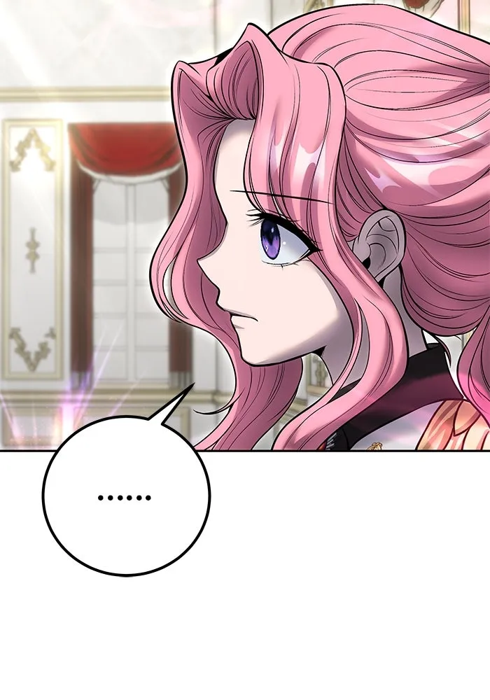 แกร่งเกินผู้กล้า แต่ซ่าไม่ได้ ตอนที่ 32 รูปที่ 86