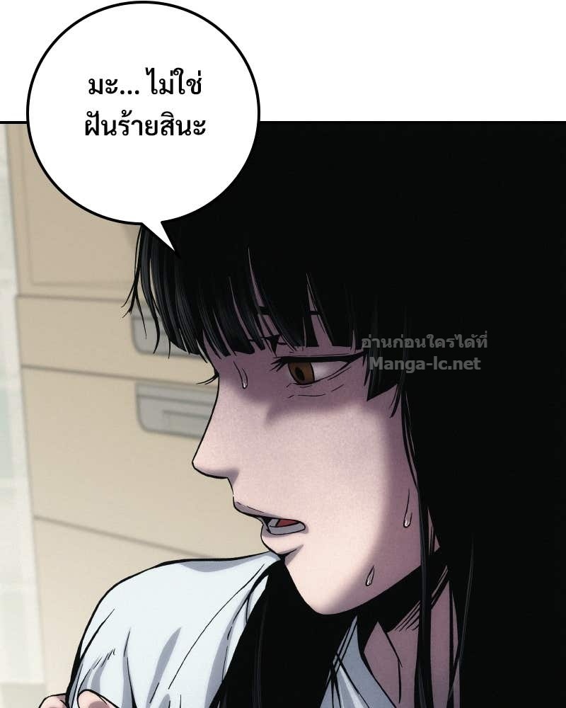 Doujin-Lc- อ่าน โดจิน มังฮวา เกาหลี ญี่ปุ่น จีน แปลไทย บอกมาค่าตัวเท่าไหร่ ตอนที่ 1 2 3 4 5 6 7 8 9 10 11 12 13 14 ฟรี ไม่มีโฆษณา อ่าน โดจิน Manhwa เกาหลี ญี่ปุ่น จีน เรามีครบ คัดมาให้เน้นๆ โดจิน 18+ รับประกันความฟินโดย Doujin Lc