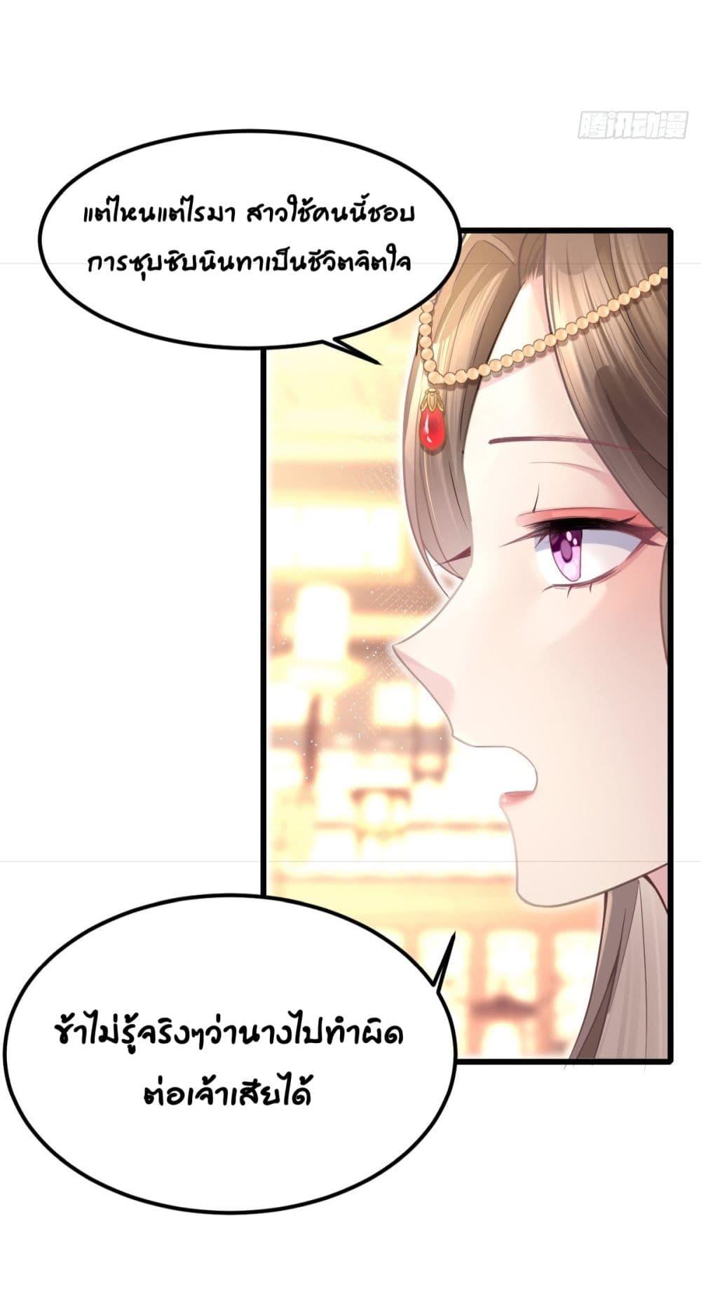 Manga-lc-com อ่านมังงะ อ่านการ์ตูน ออนไลน์ ฟรี Thelittleson- ตอนที่ 1 2 3 4 5 6 7 8 9 10 11 12 13 14 ฟรี ไม่มีโฆษณา Manga-lc - อ่าน มังงะ อ่าน การ์ตูน ออนไลน์ อ่านมังงะ ฟรี