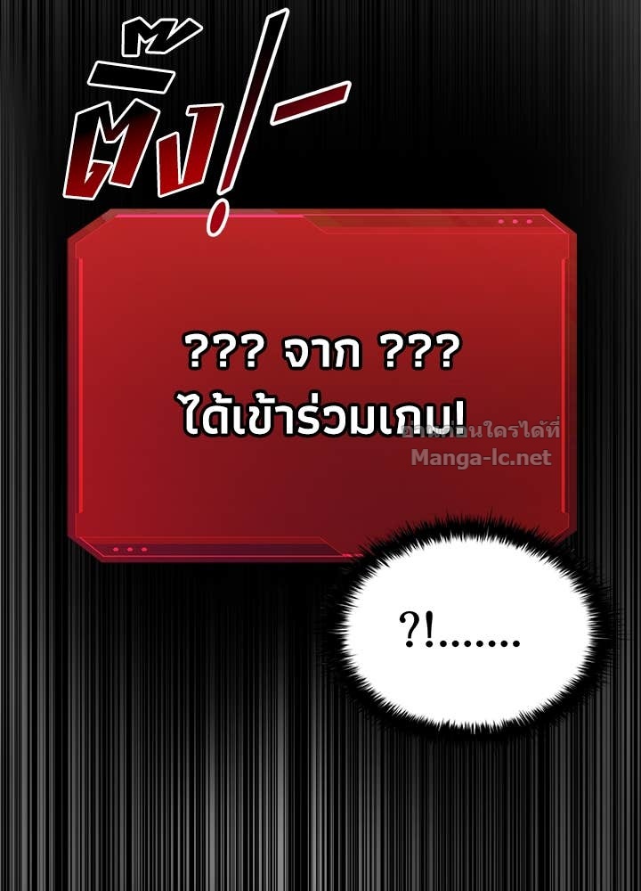 Doujin-Lc- อ่าน โดจิน มังฮวา เกาหลี ญี่ปุ่น จีน แปลไทย ผู้พิชิตเกมป้องกันฐาน ตอนที่ 1 2 3 4 5 6 7 8 9 10 11 12 13 14 ฟรี ไม่มีโฆษณา อ่าน โดจิน Manhwa เกาหลี ญี่ปุ่น จีน เรามีครบ คัดมาให้เน้นๆ โดจิน 18+ รับประกันความฟินโดย Doujin Lc