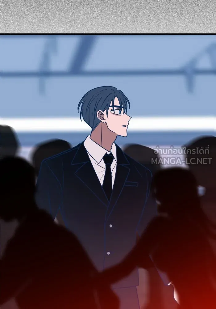รักนี้ไม่มีรีไซเคิล ตอนที่ 55 รูปที่ 165
