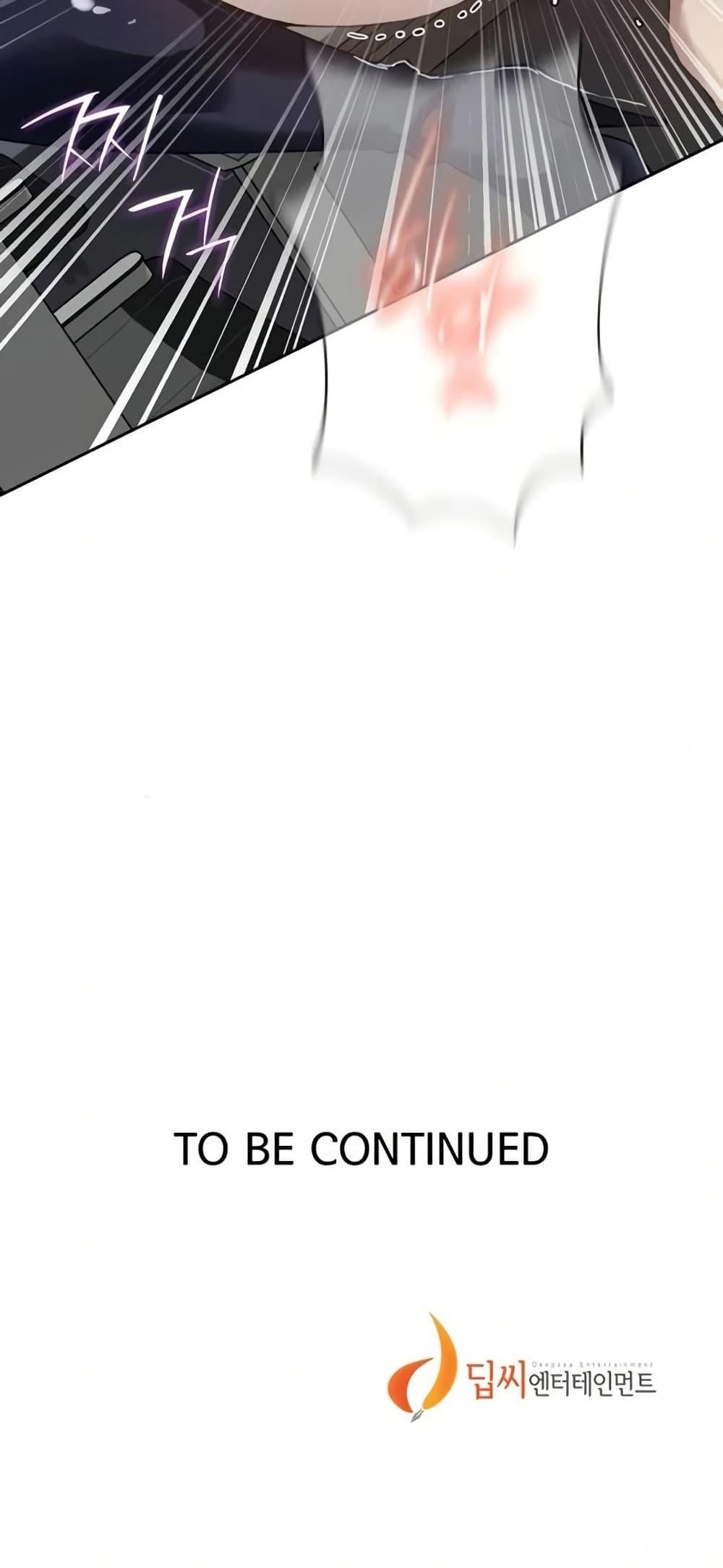 Doujin-Lc- อ่าน โดจิน มังฮวา เกาหลี ญี่ปุ่น จีน แปลไทย Secret Class ตอนที่ 1 2 3 4 5 6 7 8 9 10 11 12 13 14 ฟรี ไม่มีโฆษณา อ่าน โดจิน Manhwa เกาหลี ญี่ปุ่น จีน เรามีครบ คัดมาให้เน้นๆ โดจิน 18+ รับประกันความฟินโดย  Doujin Lc