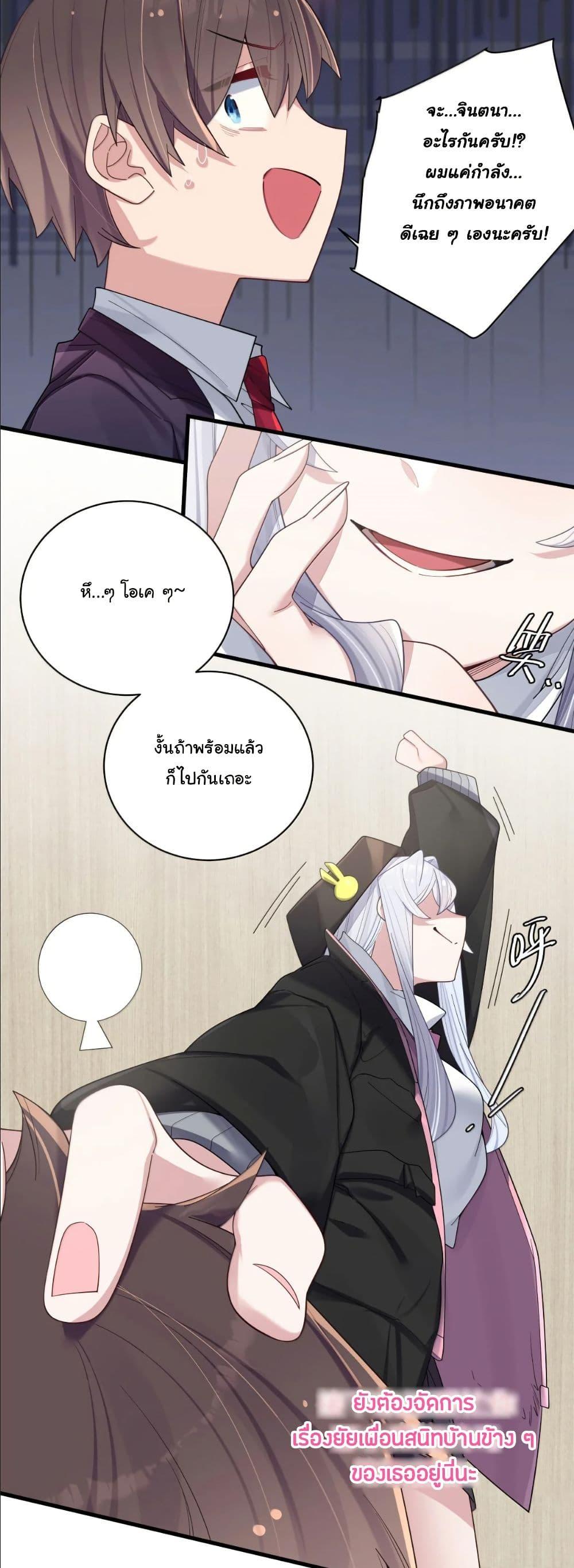 Manga-lc-com อ่านมังงะ อ่านการ์ตูน ออนไลน์ ฟรี Fake Girlfriend My Fault ตอนที่ 1 2 3 4 5 6 7 8 9 10 11 12 13 14 ฟรี ไม่มีโฆษณา Manga-lc - อ่าน มังงะ อ่าน การ์ตูน ออนไลน์ อ่านมังงะ ฟรี