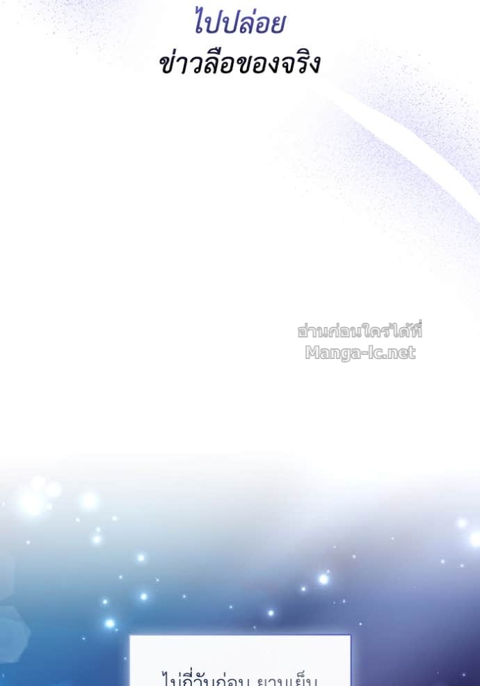 Doujin-Lc- อ่าน โดจิน มังฮวา เกาหลี ญี่ปุ่น จีน แปลไทย คิดว่าการบิดเบือนต้นฉบับ มันทำได้ง่าย ๆ หรือไง ตอนที่ 1 2 3 4 5 6 7 8 9 10 11 12 13 14 ฟรี ไม่มีโฆษณา อ่าน โดจิน Manhwa เกาหลี ญี่ปุ่น จีน เรามีครบ คัดมาให้เน้นๆ โดจิน 18+ รับประกันความฟินโดย Doujin Lc