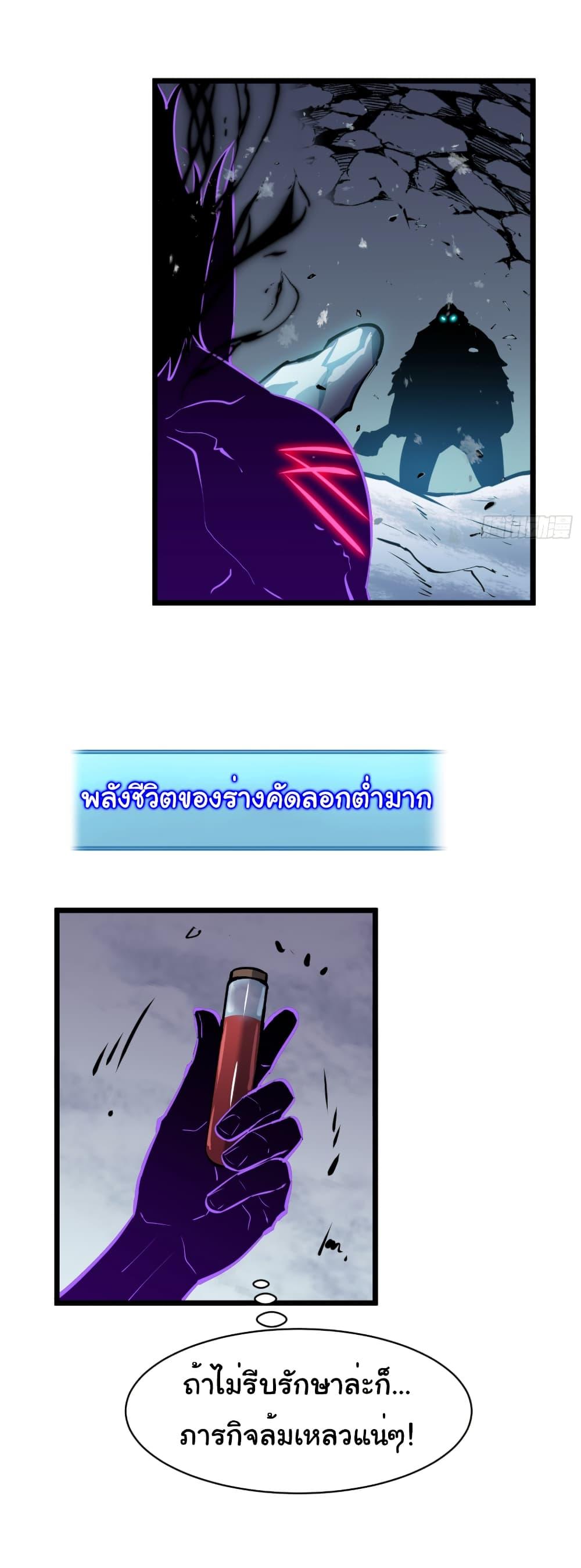 Manga-lc-com อ่านมังงะ อ่านการ์ตูน ออนไลน์ ฟรี Mirror Prepayment ตอนที่ 1 2 3 4 5 6 7 8 9 10 11 12 13 14 ฟรี ไม่มีโฆษณา Manga-lc - อ่าน มังงะ อ่าน การ์ตูน ออนไลน์ อ่านมังงะ ฟรี