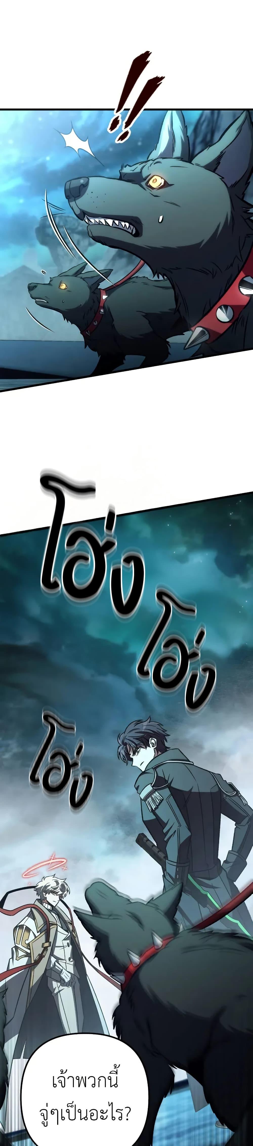 Manga-lc-com อ่านมังงะ อ่านการ์ตูน ออนไลน์ ฟรี The Genius Assassin Who Takes it All ตอนที่ 1 2 3 4 5 6 7 8 9 10 11 12 13 14 ฟรี ไม่มีโฆษณา Manga-lc - อ่าน มังงะ อ่าน การ์ตูน ออนไลน์ อ่านมังงะ ฟรี