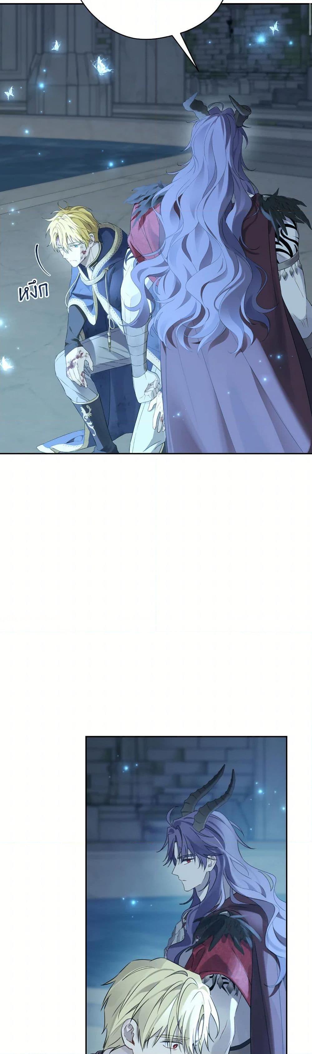 Manga-lc-com อ่านมังงะ อ่านการ์ตูน ออนไลน์ ฟรี Actually, I Was the Real One ตอนที่ 1 2 3 4 5 6 7 8 9 10 11 12 13 14 ฟรี ไม่มีโฆษณา Manga-lc - อ่าน มังงะ อ่าน การ์ตูน ออนไลน์ อ่านมังงะ ฟรี