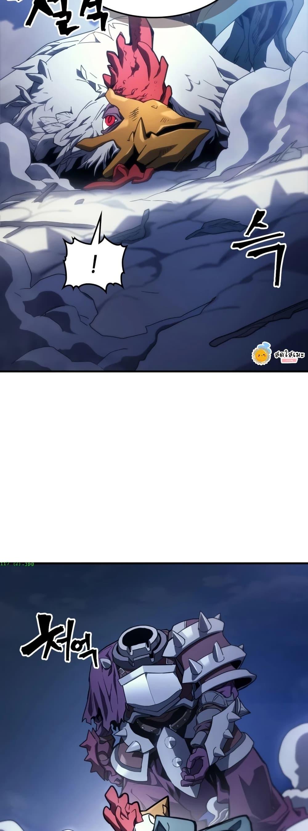 Manga-lc-com อ่านมังงะ อ่านการ์ตูน ออนไลน์ ฟรี Mr Devourer, Please Act Like a Final Boss ตอนที่ 1 2 3 4 5 6 7 8 9 10 11 12 13 14 ฟรี ไม่มีโฆษณา Manga-lc - อ่าน มังงะ อ่าน การ์ตูน ออนไลน์ อ่านมังงะ ฟรี
